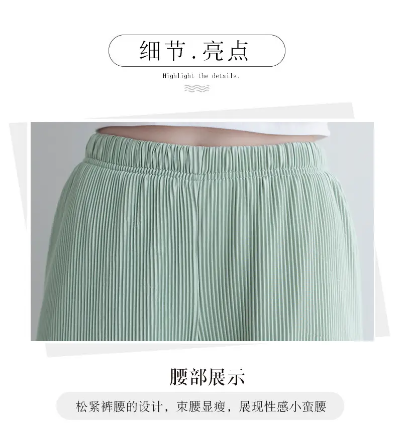Purple Loose Women's Wide Leg Pants Casual Korean Style — feature 4
