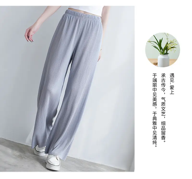 Purple Loose Women's Wide Leg Pants Casual Korean Style — feature 40