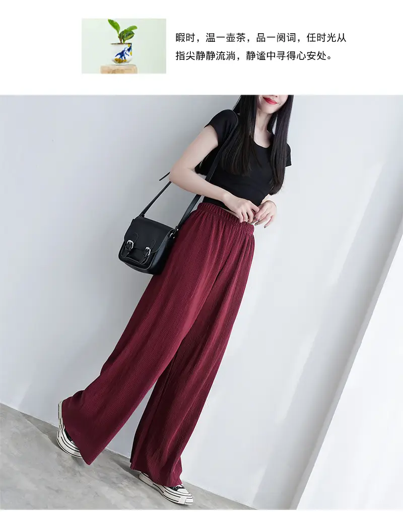 Purple Loose Women's Wide Leg Pants Casual Korean Style — feature 43