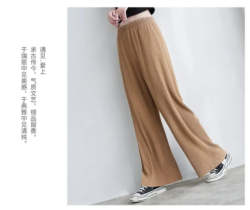 Purple Loose Women's Wide Leg Pants Casual Korean Style — feature 47