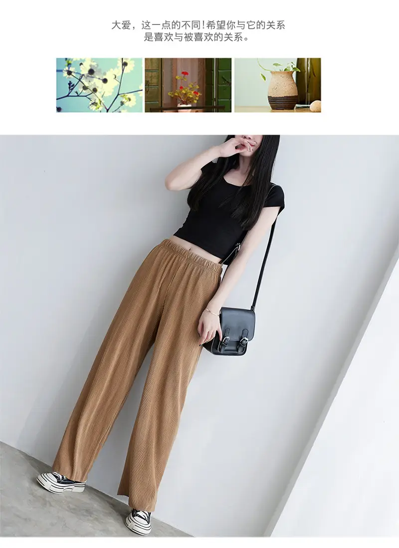 Purple Loose Women's Wide Leg Pants Casual Korean Style — feature 49