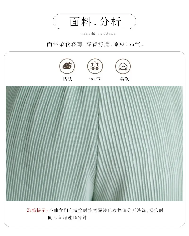Purple Loose Women's Wide Leg Pants Casual Korean Style — feature 5
