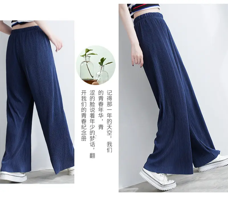 Purple Loose Women's Wide Leg Pants Casual Korean Style — feature 52