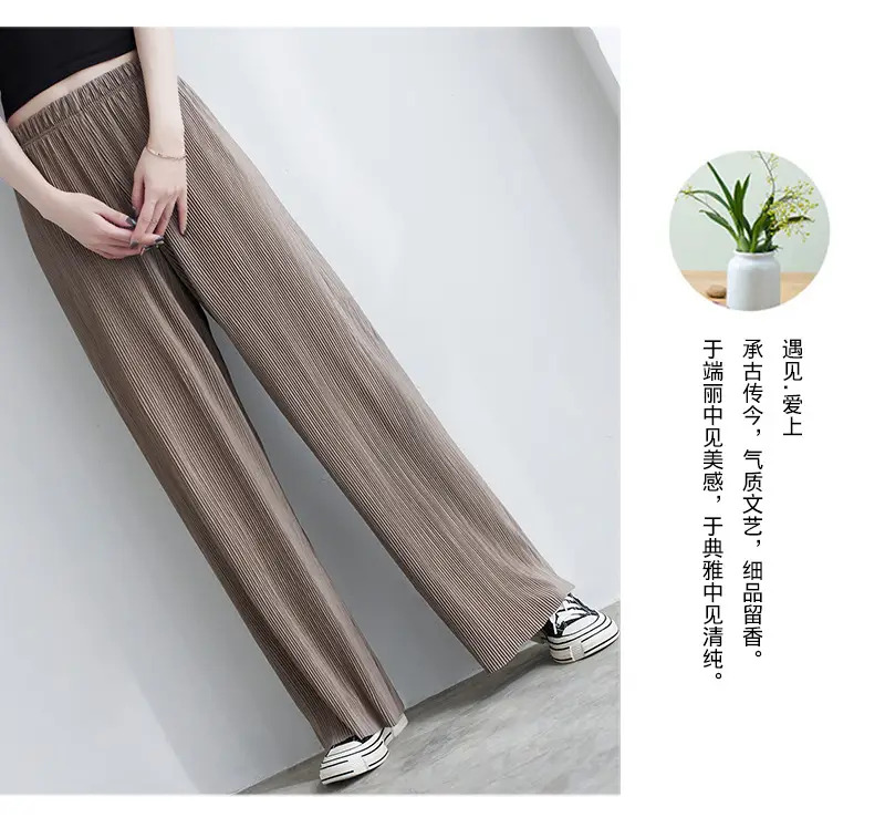 Purple Loose Women's Wide Leg Pants Casual Korean Style — feature 57