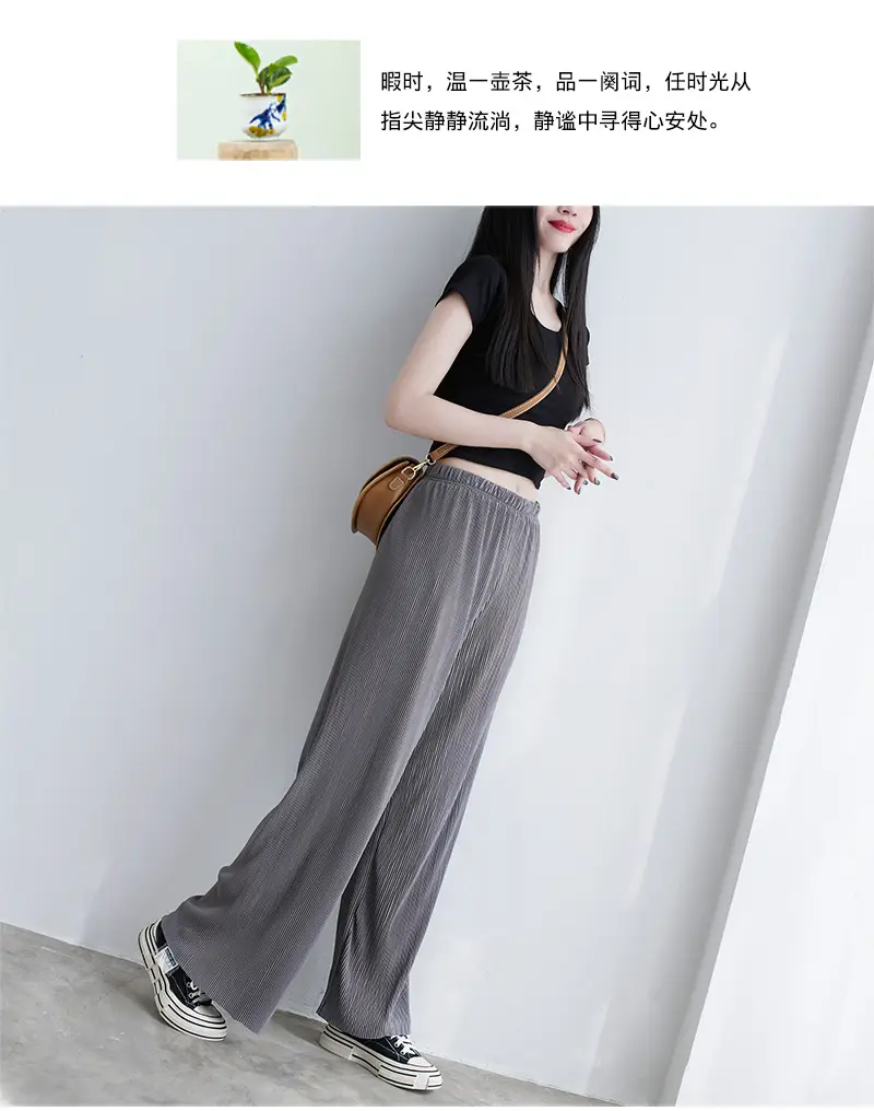 Purple Loose Women's Wide Leg Pants Casual Korean Style — feature 60