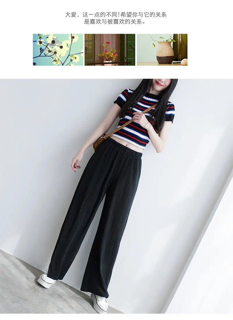Purple Loose Women's Wide Leg Pants Casual Korean Style — feature 63