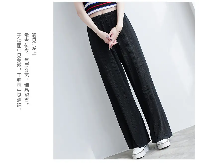 Purple Loose Women's Wide Leg Pants Casual Korean Style — feature 64