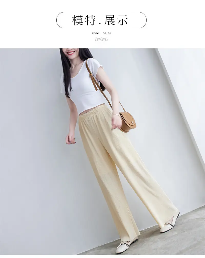 Purple Loose Women's Wide Leg Pants Casual Korean Style — feature 9