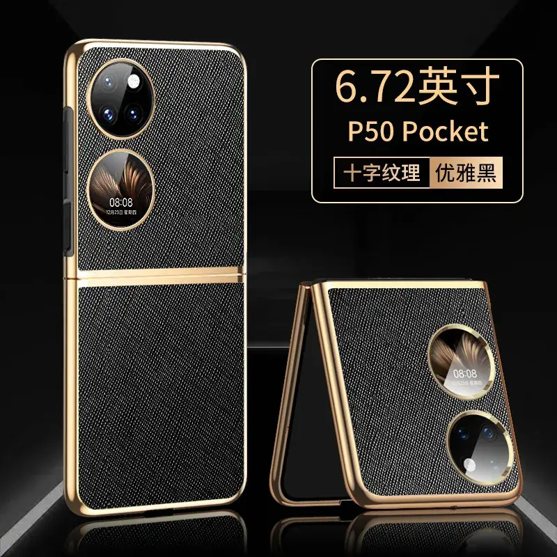 P50 Pocket Folding Phone Cover Orange Leather