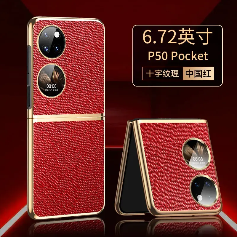 P50 Pocket Folding Phone Cover Orange Leather