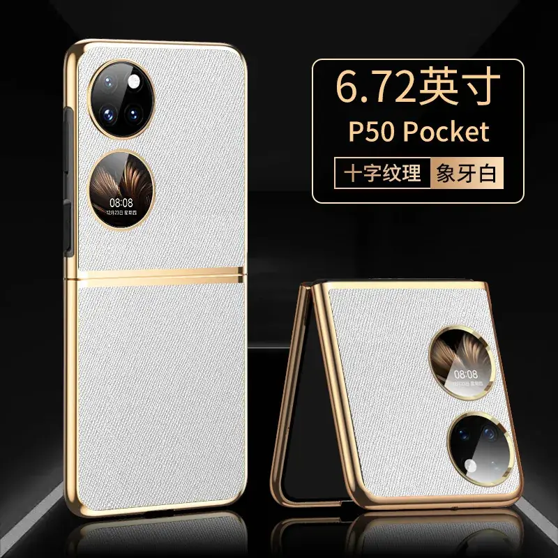 P50 Pocket Folding Phone Cover Orange Leather