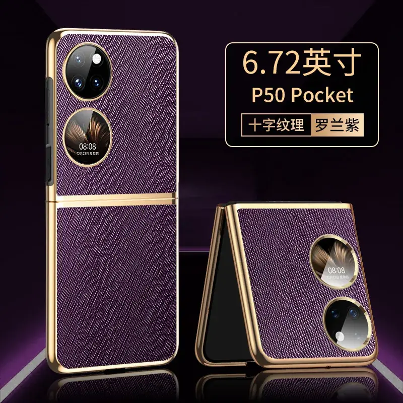 P50 Pocket Folding Phone Cover Orange Leather
