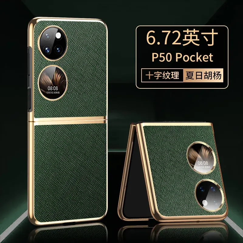 P50 Pocket Folding Phone Cover Orange Leather
