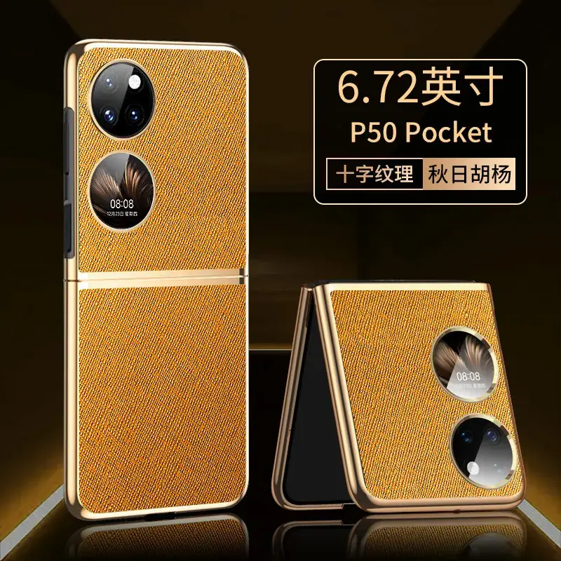P50 Pocket Folding Phone Cover Orange Leather