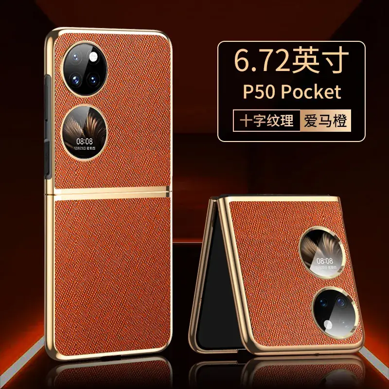 P50 Pocket Folding Phone Cover Orange Leather