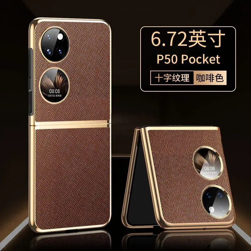 P50 Pocket Folding Phone Cover Orange Leather
