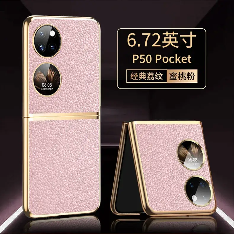 P50 Pocket Folding Phone Cover Orange Leather