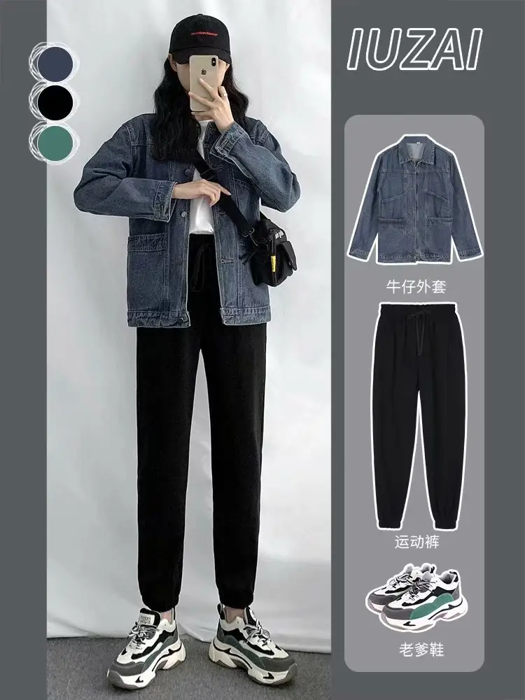 Women Black Hip Hop Leg Harem Pants Slim Fit - Image 12