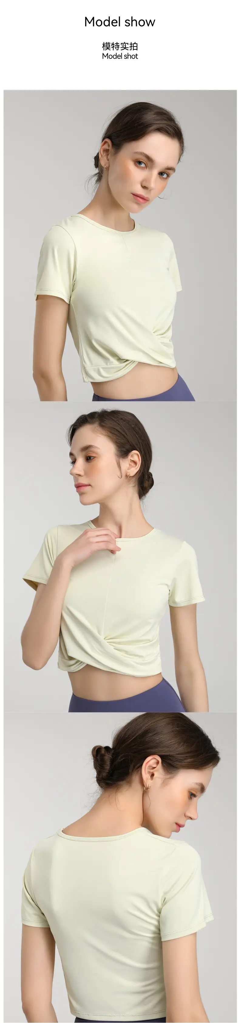 Women Crossbody T-Shirt Brown Short Sleeve Breathable — feature 10