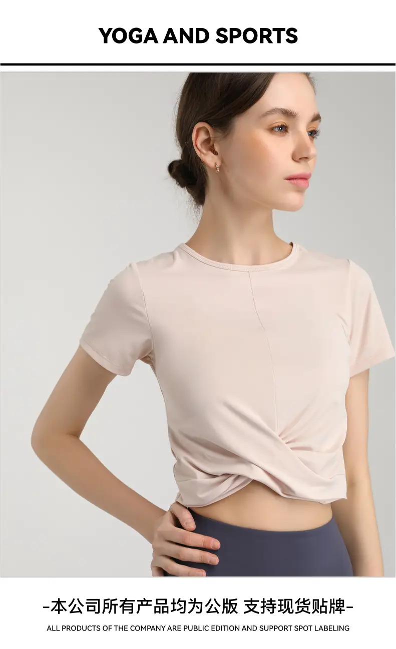 Women Crossbody T-Shirt Brown Short Sleeve Breathable — feature 4