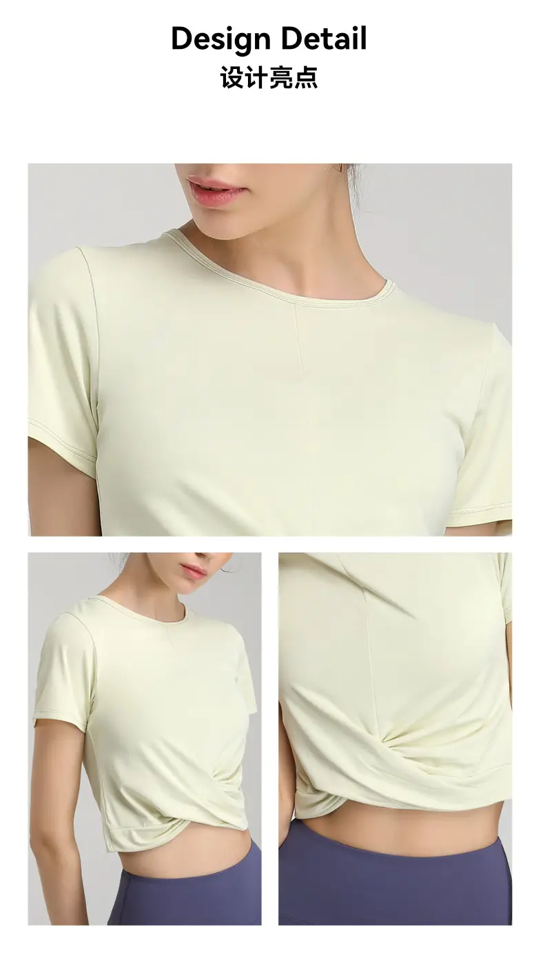 Women Crossbody T-Shirt Brown Short Sleeve Breathable — feature 6