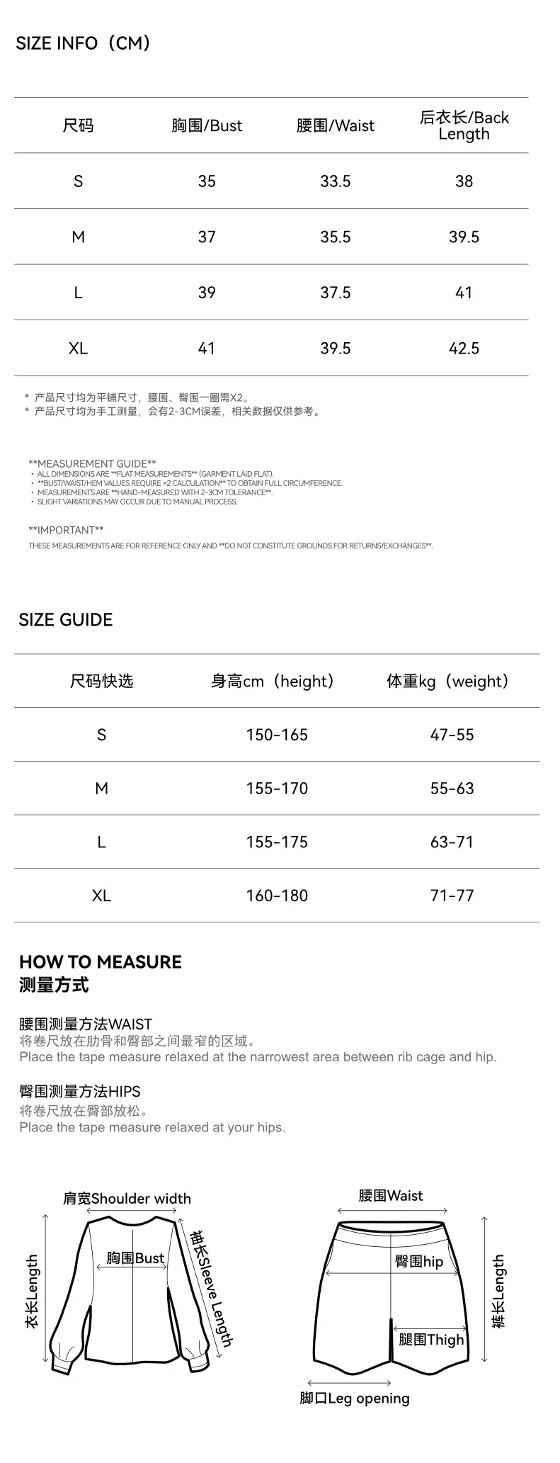 Women Crossbody T-Shirt Brown Short Sleeve Breathable — feature 8