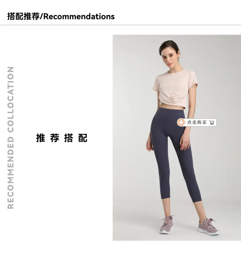 Women Crossbody T-Shirt Brown Short Sleeve Breathable — feature 9