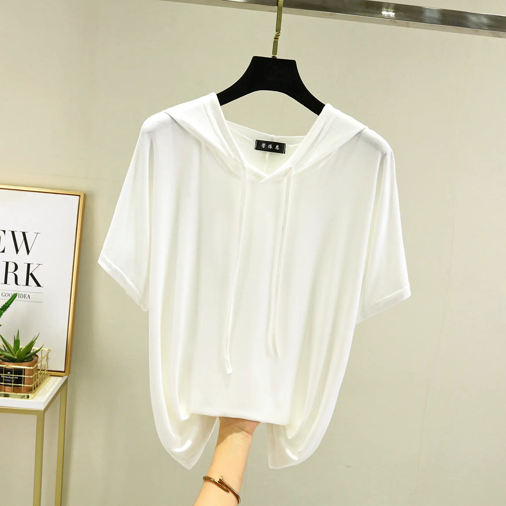 White