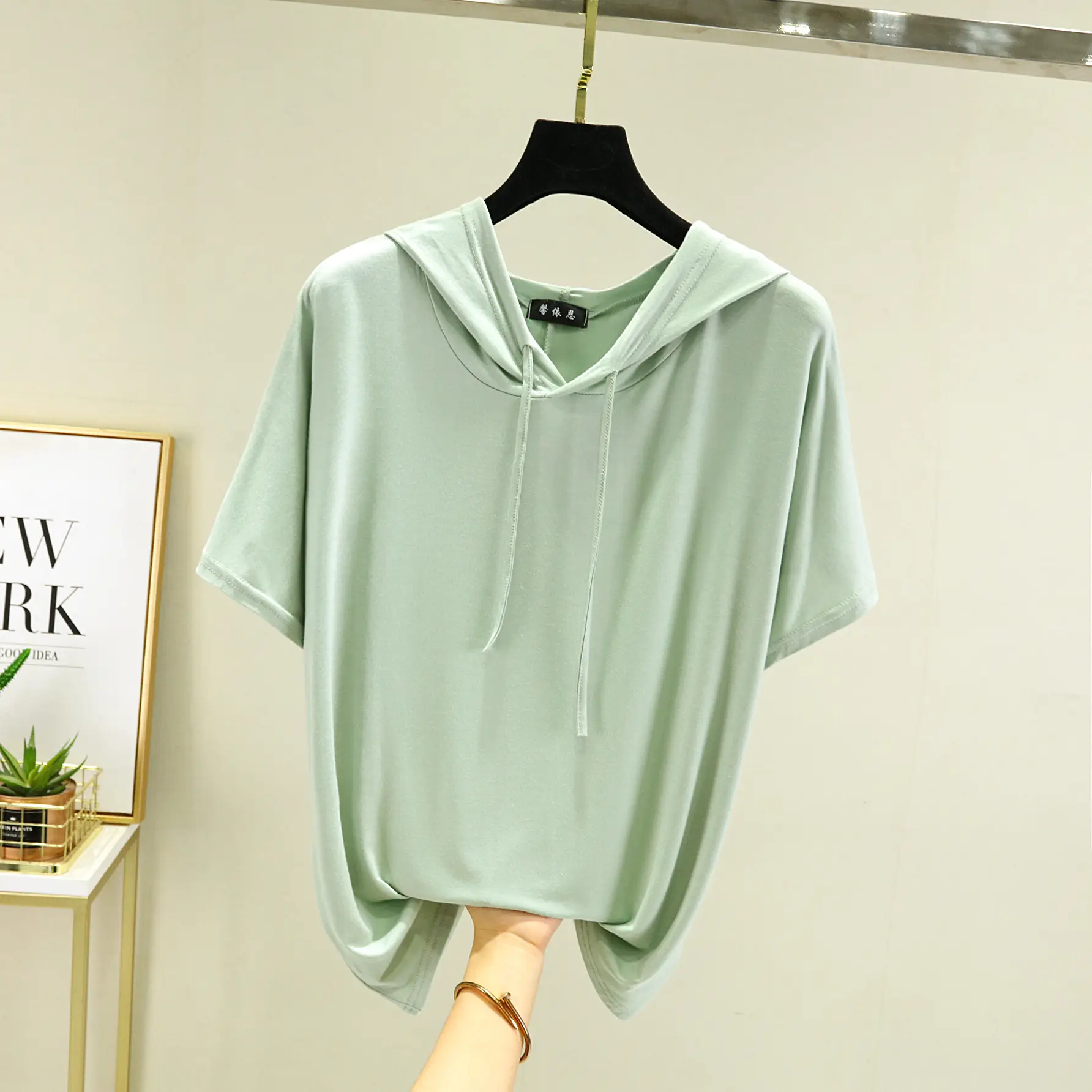 Light green