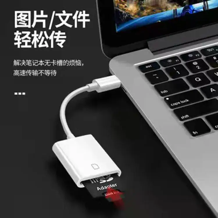 Type-C to SD OTG Card Reader for Mobile Phones - Image 5