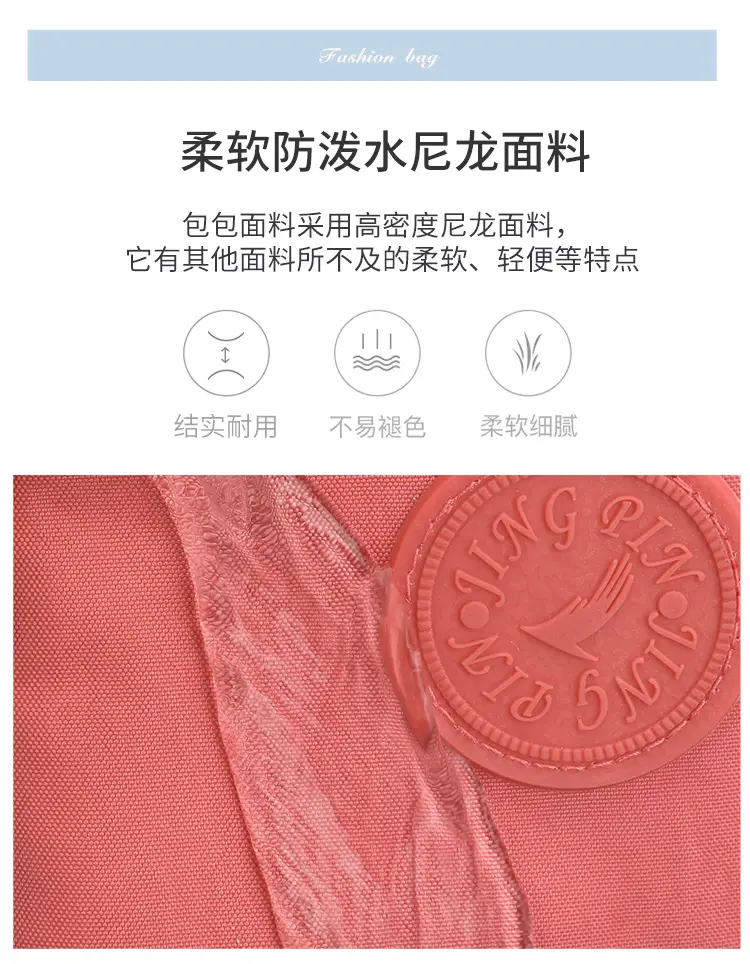 包 (14).jpg