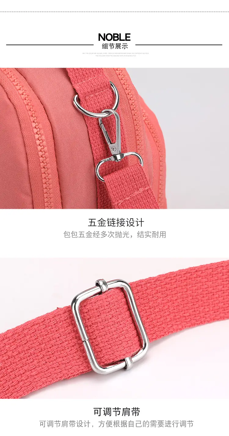 包 (27).jpg