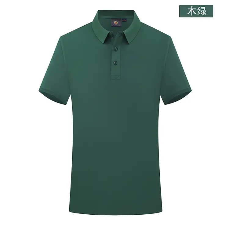 Men Blue Polo Shirt Button Collar Office Wear - Image 12