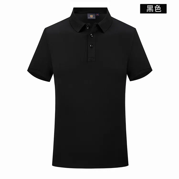 Men Blue Polo Shirt Button Collar Office Wear - Image 2