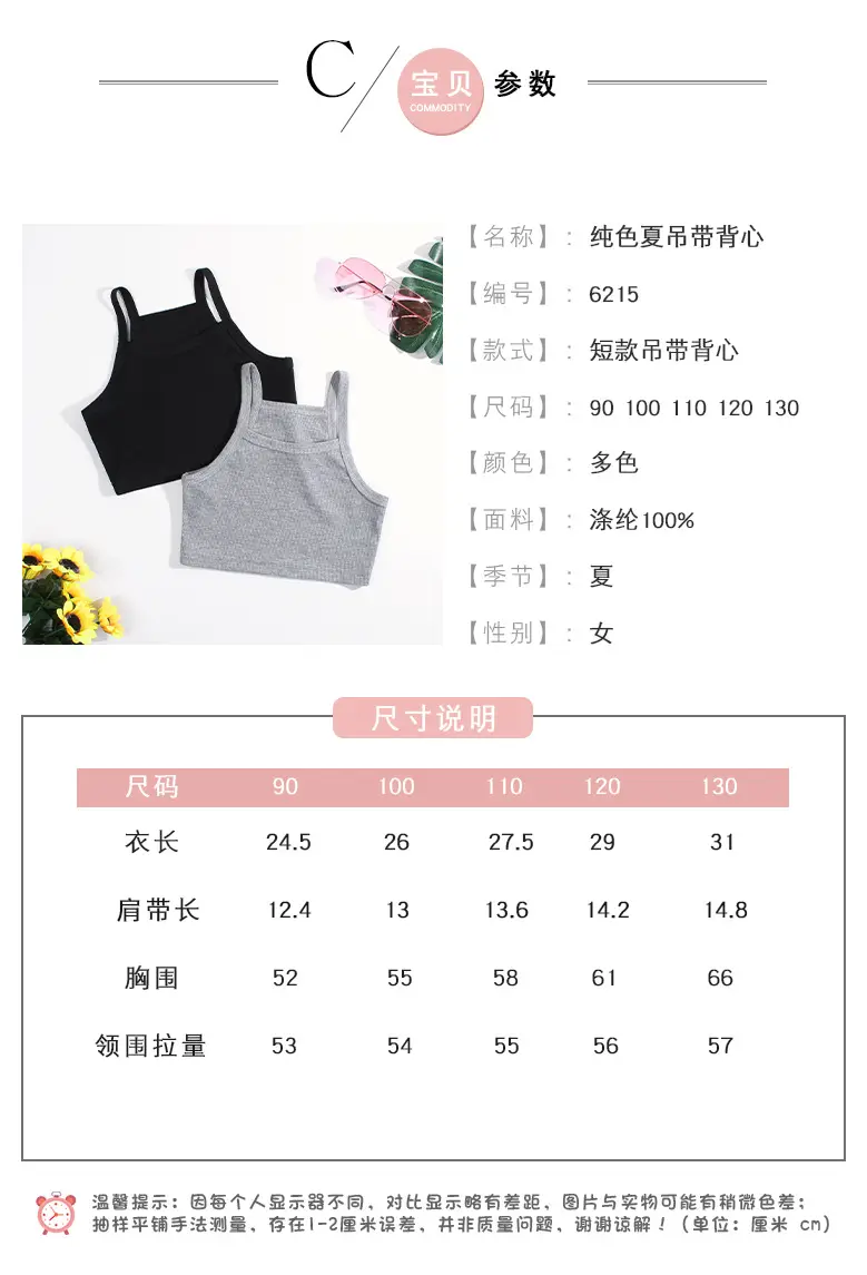 图层 1.png