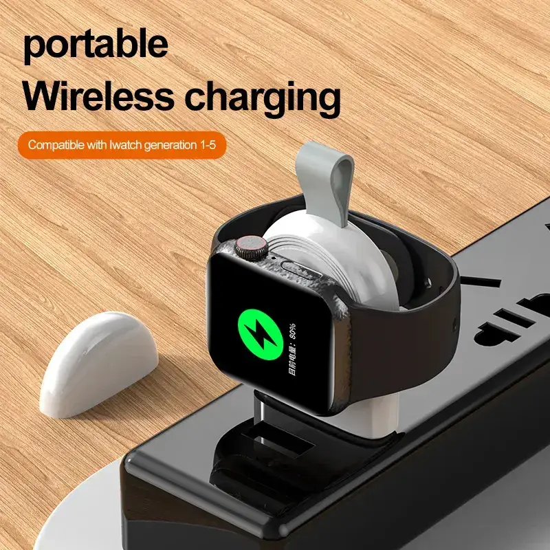 Apple Watch Wireless Charging Case for 1-7 Gen