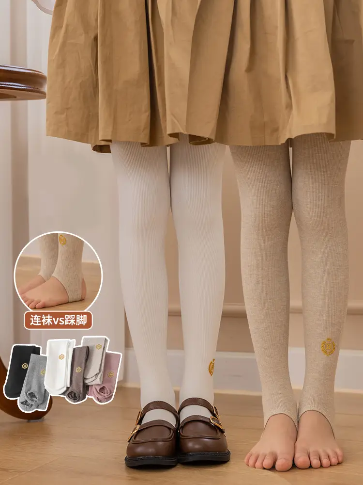 White Korean Style Girls' Cotton Pantyhose Bottoming Pants - Image 7