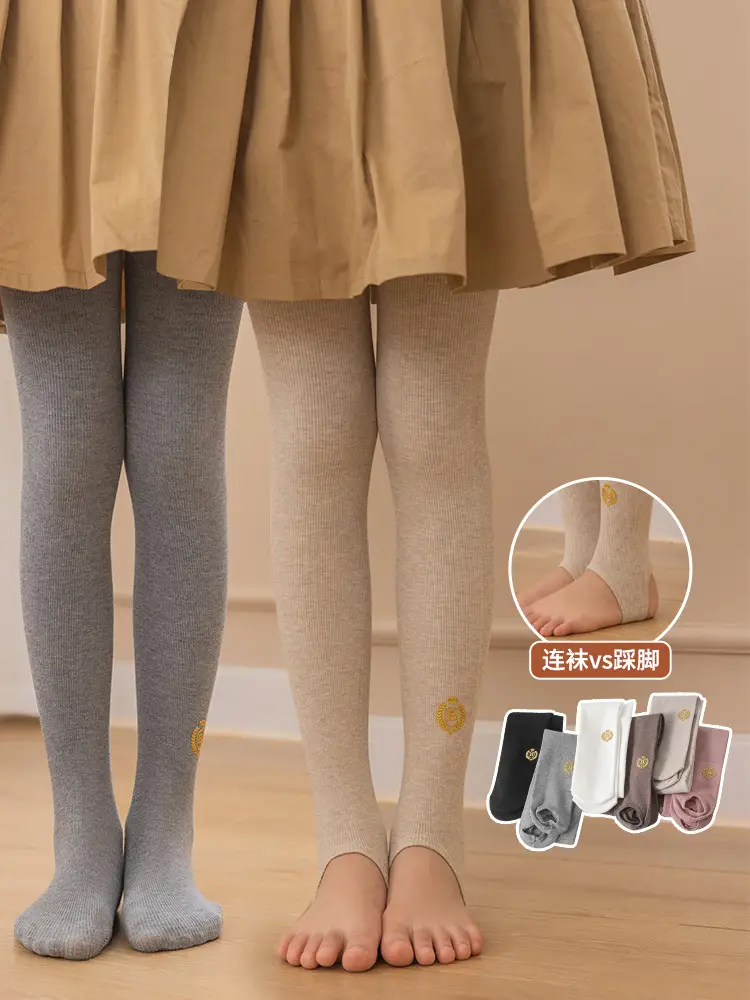 White Korean Style Girls' Cotton Pantyhose Bottoming Pants - Image 8
