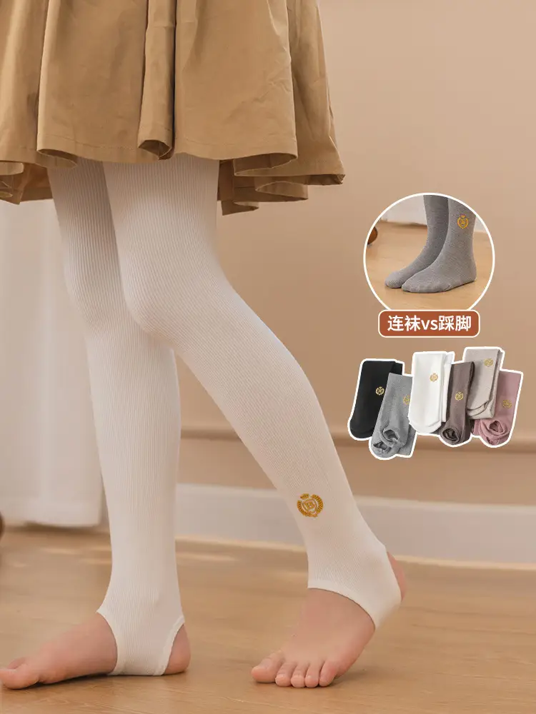 White Korean Style Girls' Cotton Pantyhose Bottoming Pants - Image 9