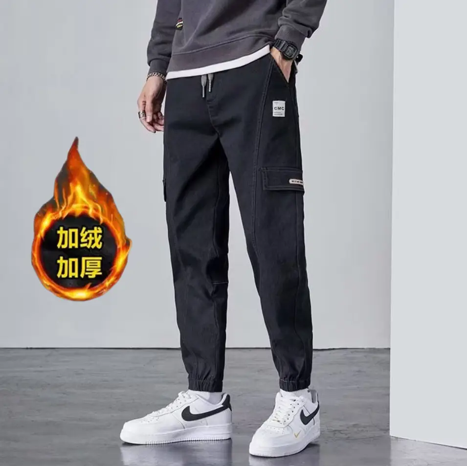 Spring Thin Harem Pants for Men Large Size