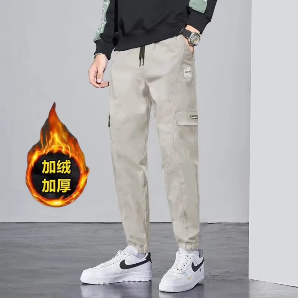 Spring Thin Harem Pants for Men Large Size