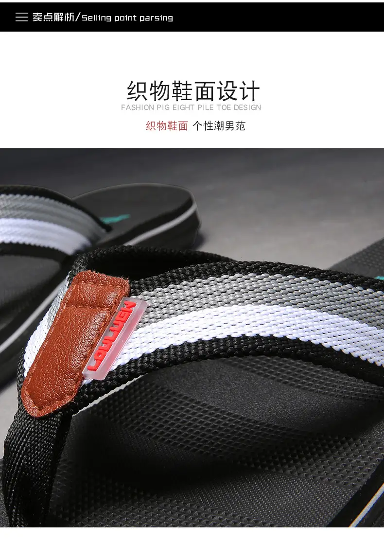 Men's Green Non-Slip Flip Flops Summer Casual Sandals — feature 8