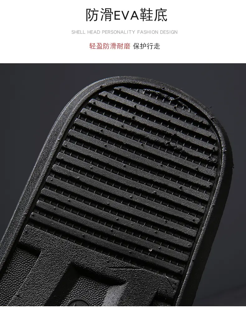 Men's Green Non-Slip Flip Flops Summer Casual Sandals — feature 9
