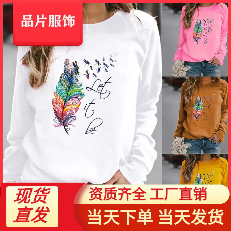 Yellow Feather Printed Long Sleeve Sweatshirt - Image 12