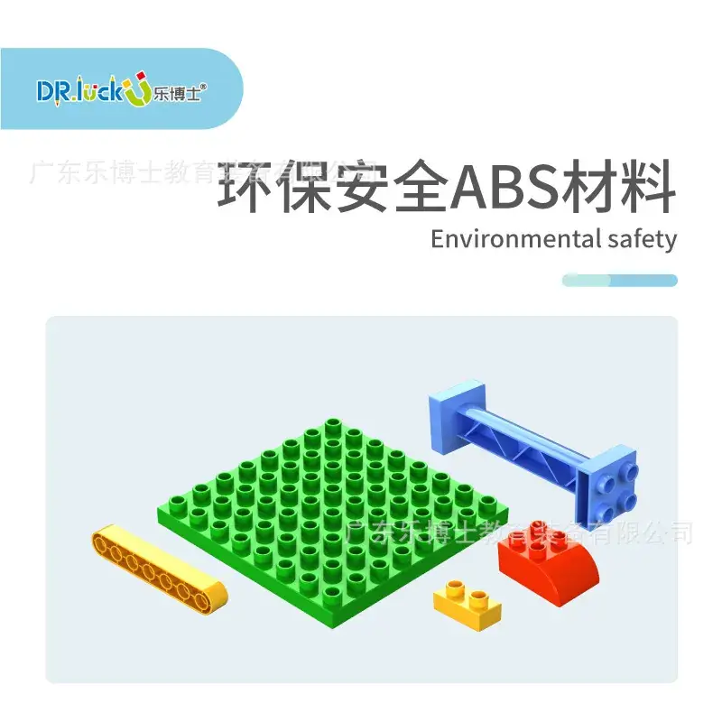 Dr. Le Large Particle Set for Kids Educational Toys - Image 64