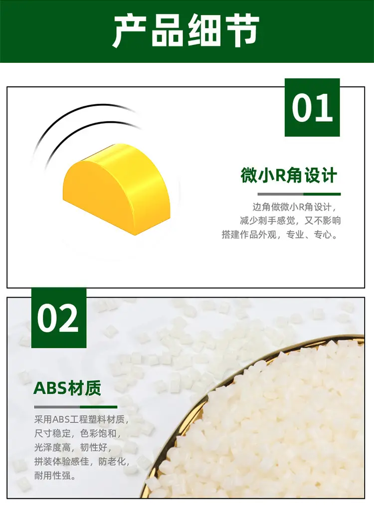 017零件-第二版详情_02.jpg
