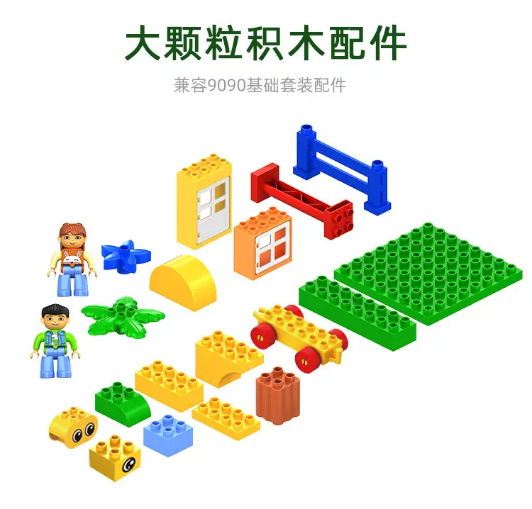 017零件-第二版详情_03.jpg