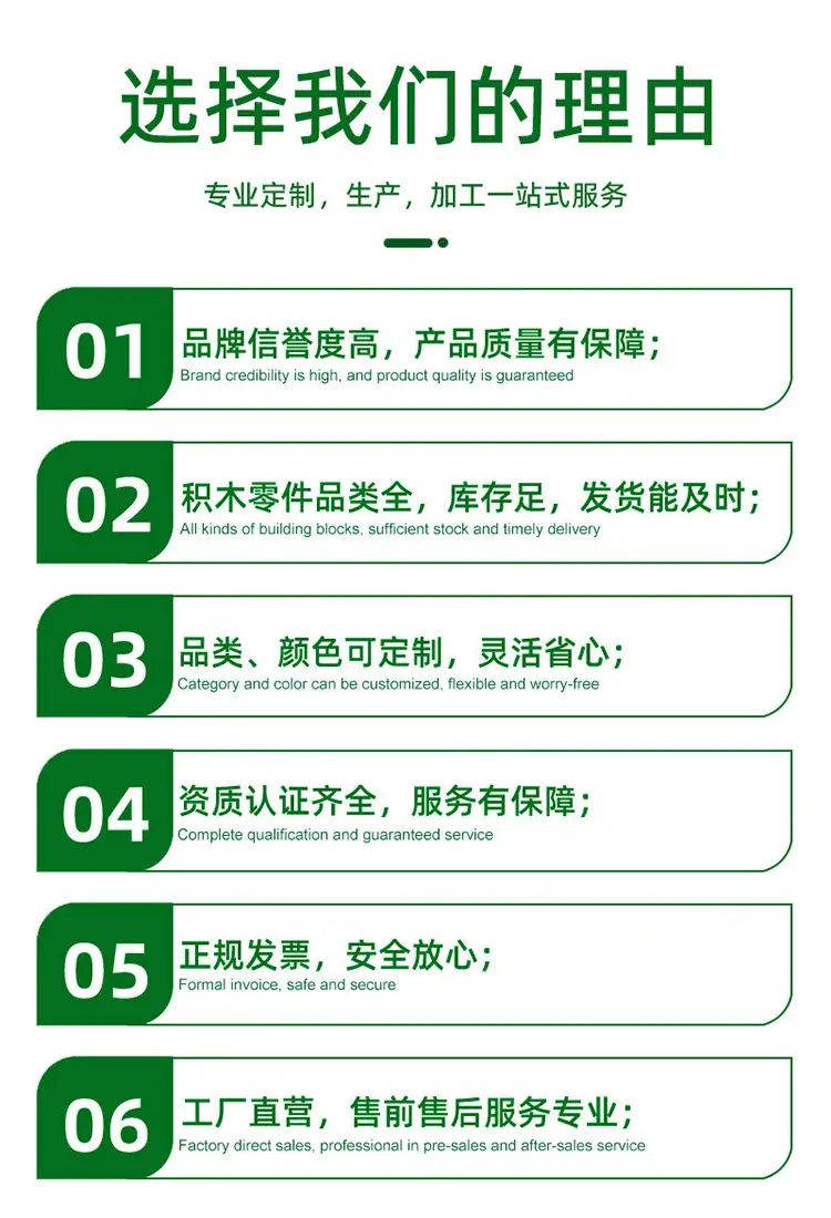 017零件-第二版详情_07.jpg