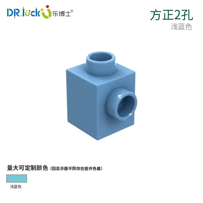 Dr. Le Large Particle Set for Kids Educational Toys - Image 2