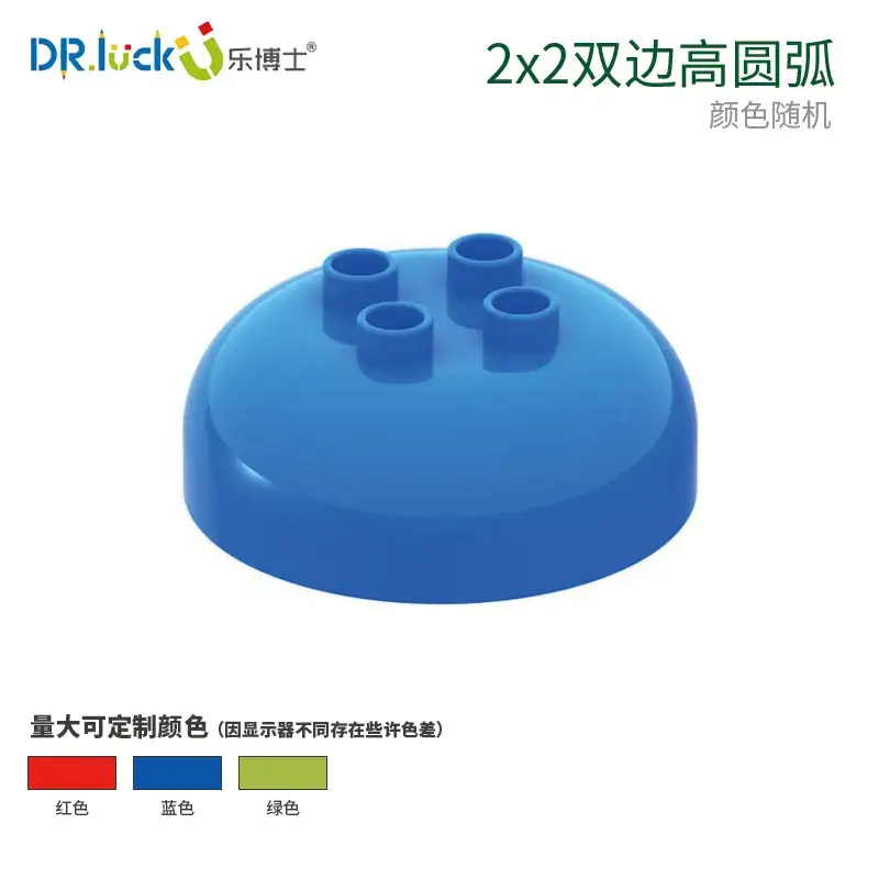 Dr. Le Large Particle Set for Kids Educational Toys - Image 36